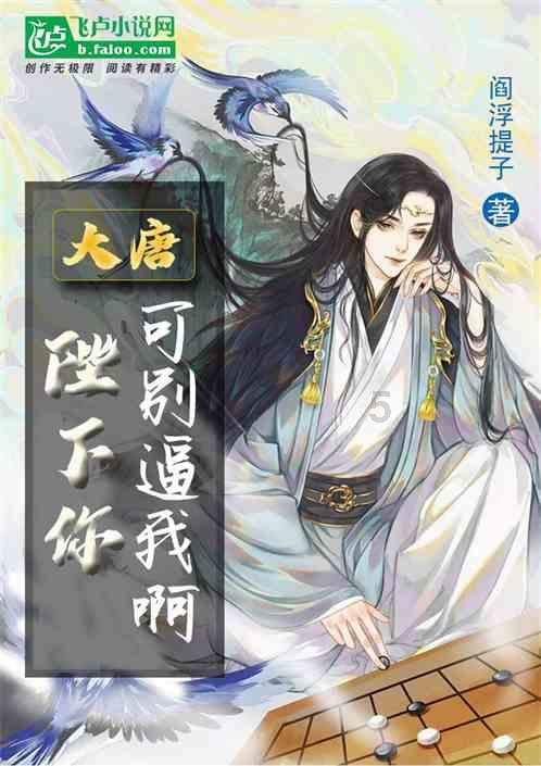 疯狂的小猫
